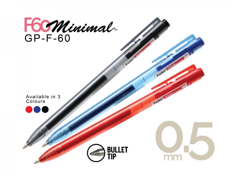 MINIMAL GEL PEN 0.5MM