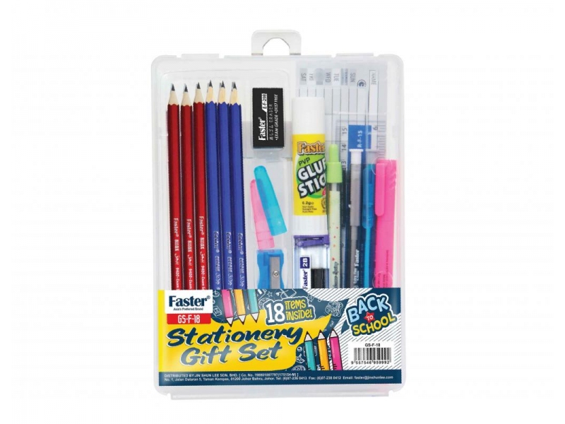 STATIONERY GIFT SET