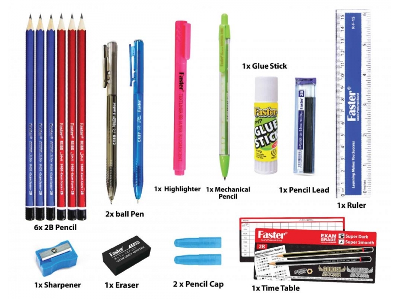 STATIONERY GIFT SET