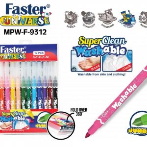 SUPER CLEAN WASHABLE COLOURING PENS 12 COLOURS
