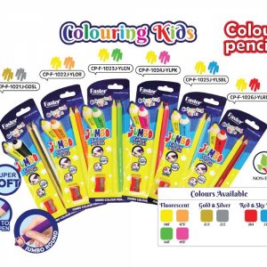 JUMBO COLOUR PENCIL
