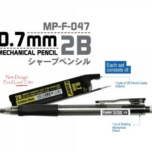 MECHANICAL PENCIL SET