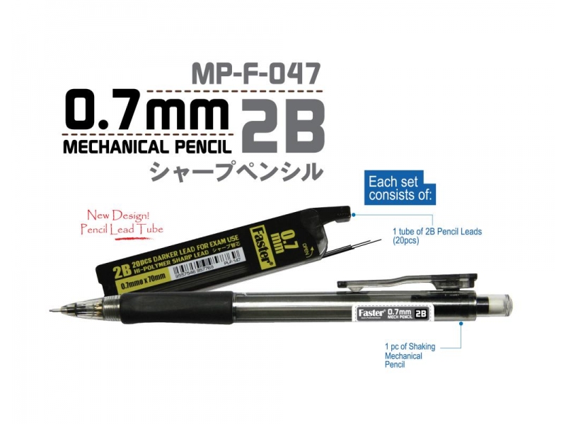 MECHANICAL PENCIL SET