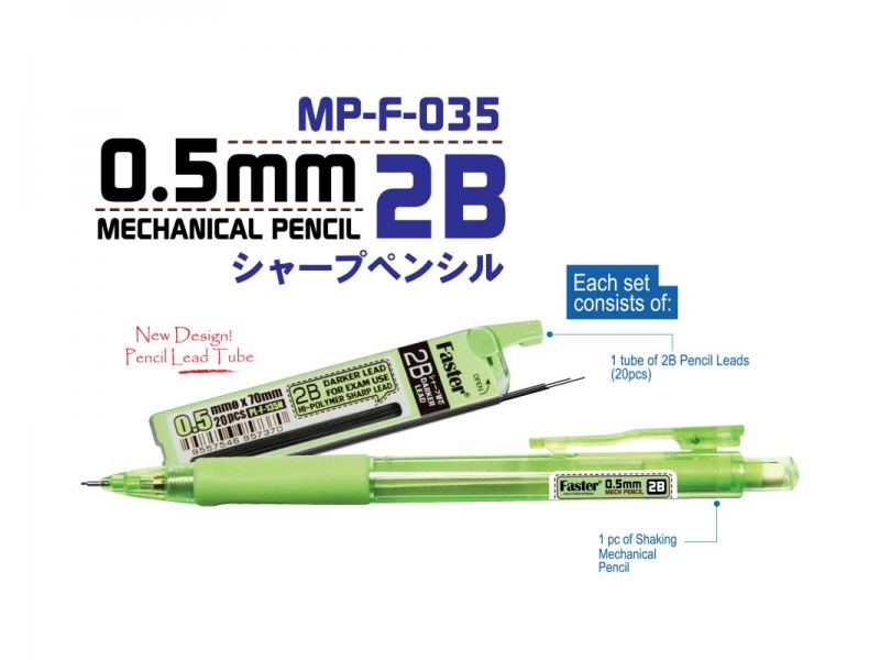 MECHANICAL PENCIL SET