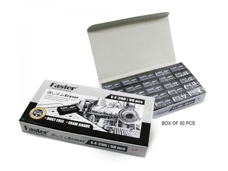 ERASER