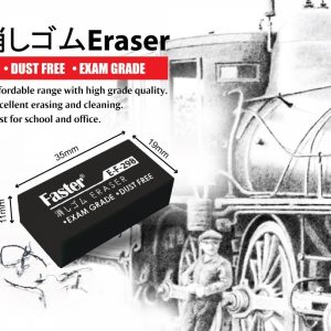 ERASER
