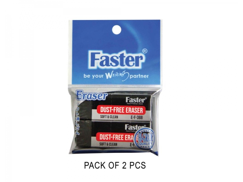 DUST-FREE ERASER