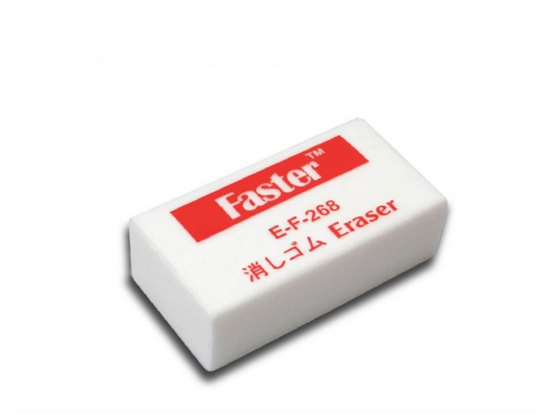 ERASER