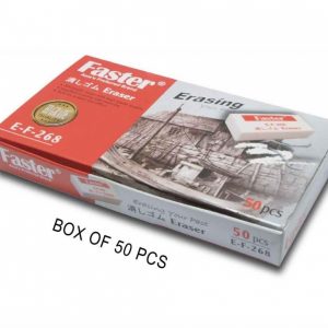 ERASER