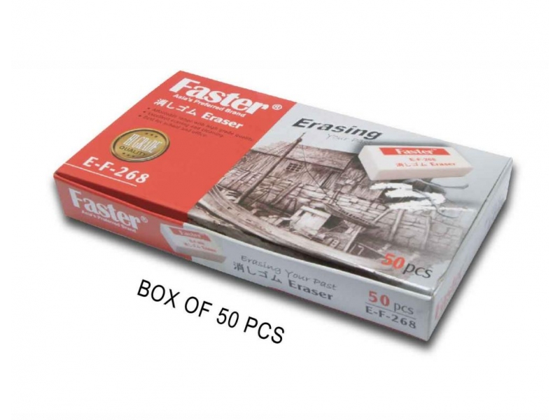 ERASER