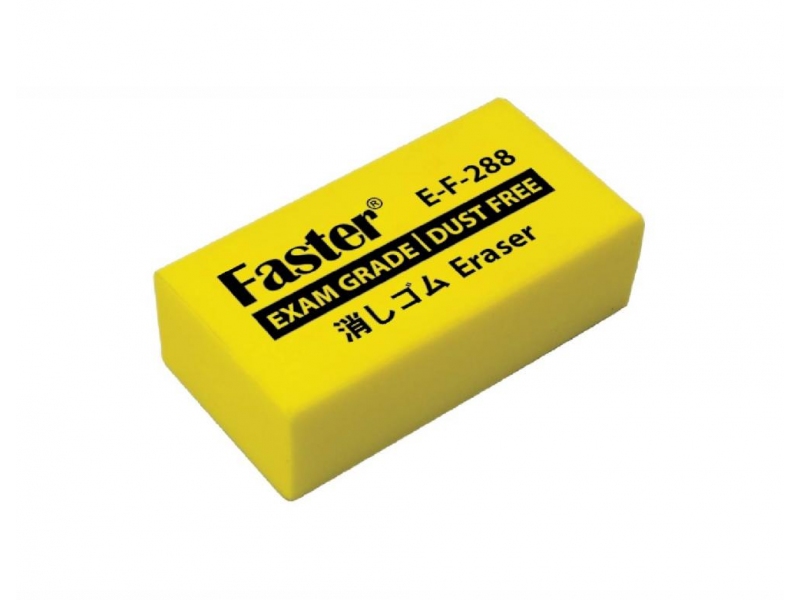 ERASER