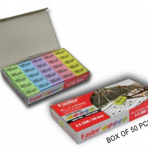 ERASER