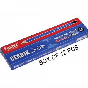 CERDIK 2B PENCIL