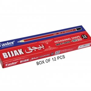BIJAK 2B PENCIL