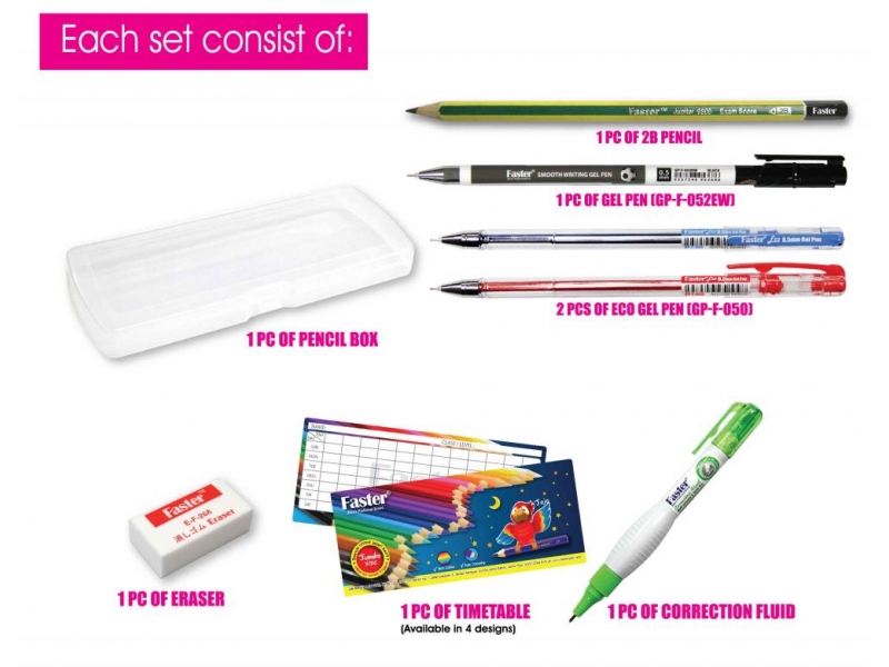 GS-F-050-SET