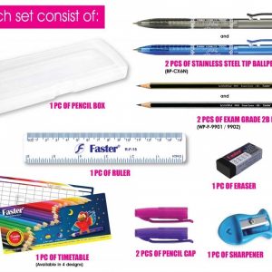 GS-F-EXAM-SET