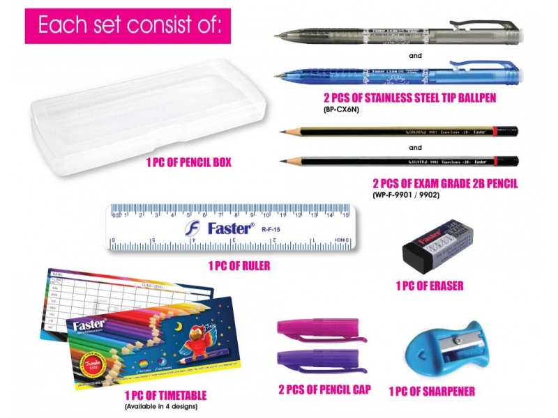 GS-F-EXAM-SET