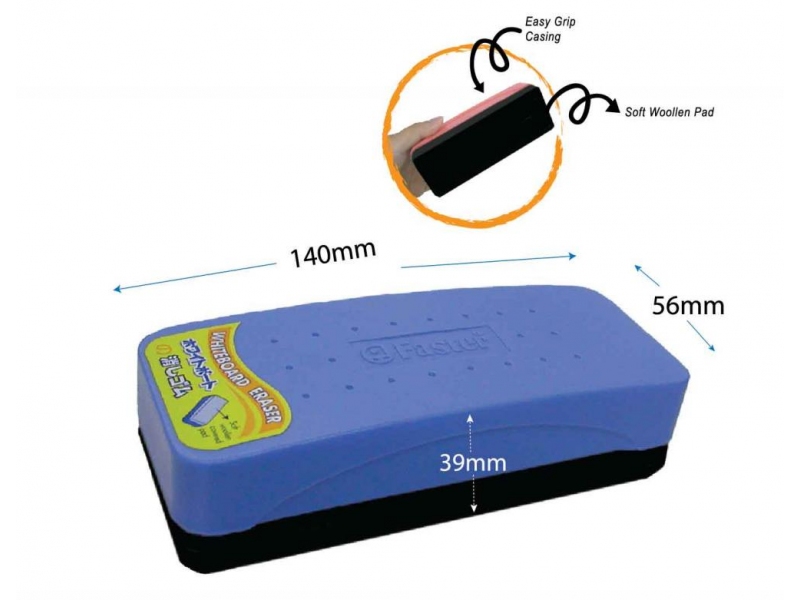 WHITEBOARD ERASER