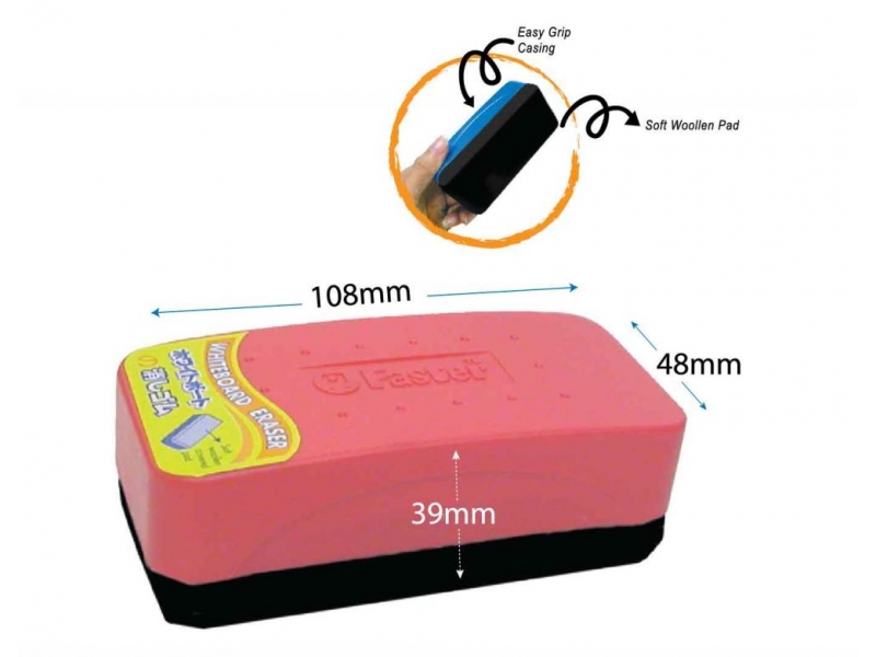 WHITEBOARD ERASER