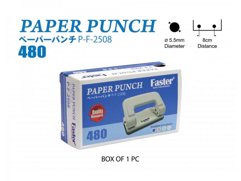 PAPER PUNCH 480 8CM