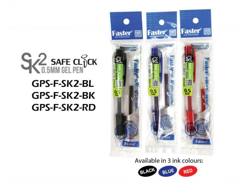 SAFE CLICK GEL PEN SET 0.5MM
