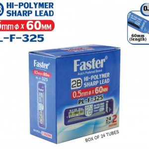 2B HI-POLYMER SHARP LEAD