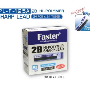 2B HI-POLYMER SHARP LEAD