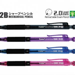 RETRACTABLE EXAM PENCIL 2.0MM