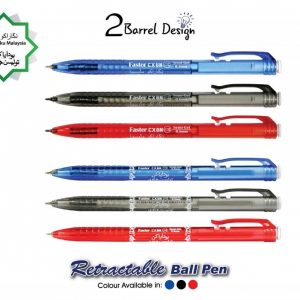 FASTER BALL PEN