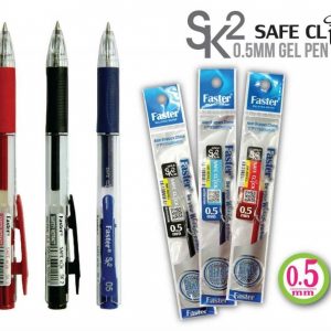 BCP-SK2+R