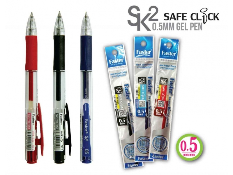 BCP-SK2+R