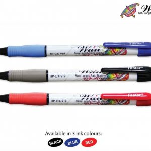 BCP-CX919W-3BL/3BK/3M