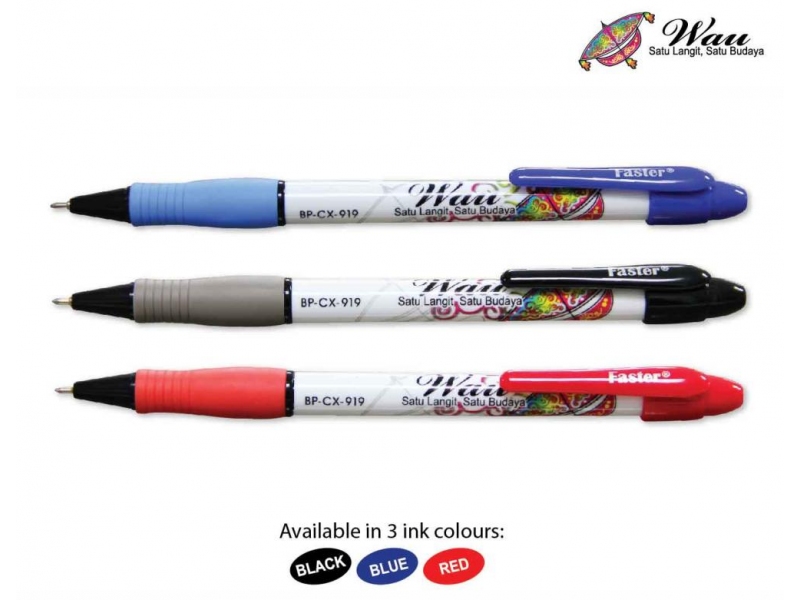 BCP-CX919W-3BL/3BK/3M