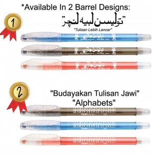 BCP-CX444-4BL/4BK/4M