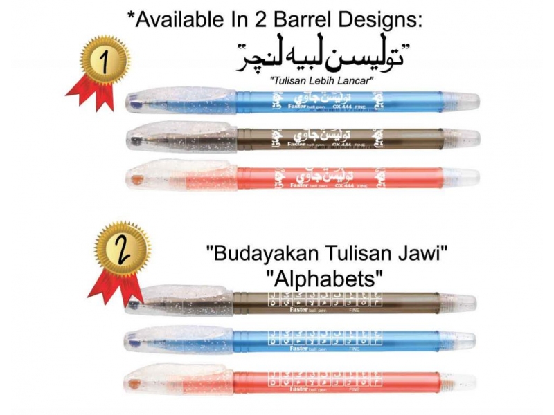 BCP-CX444-4BL/4BK/4M