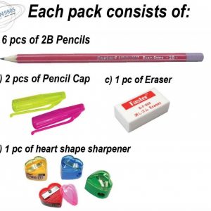 BCP-WP9805-SET