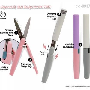 HANDY SCISSORS