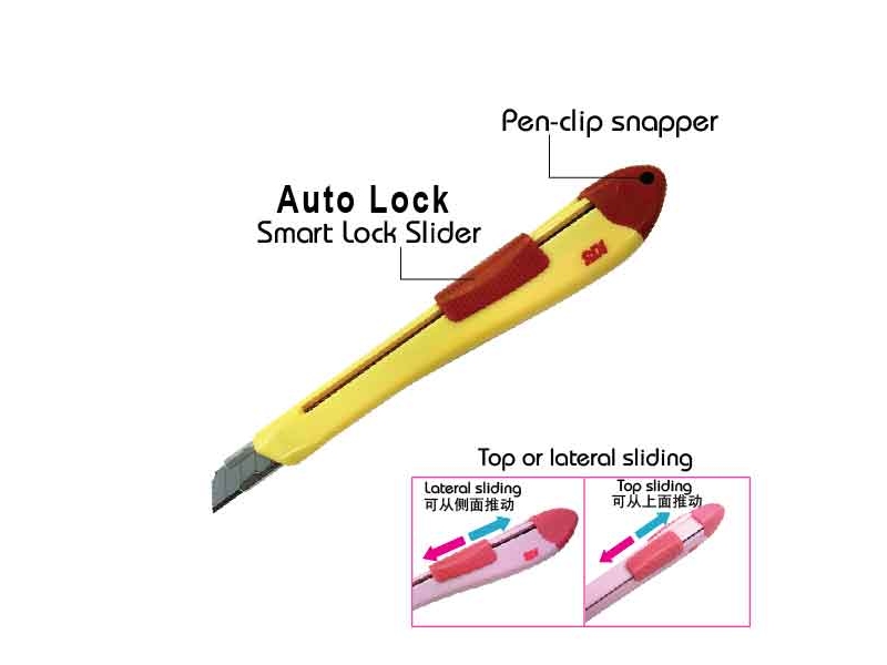 ERGO EASE CUTTER (9mm)