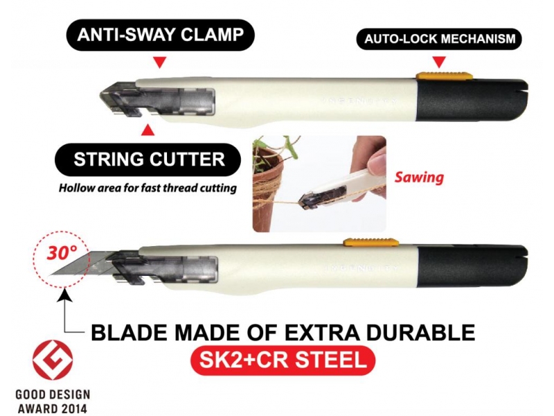 PERCISION CUTTER