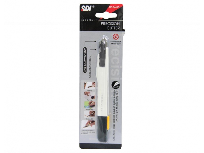 PERCISION CUTTER