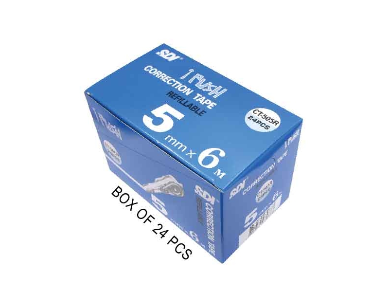 i-PUSH REFILL