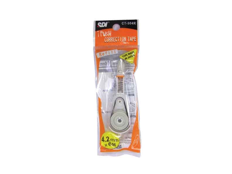 i-PUSH REFILL