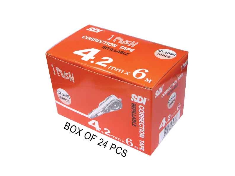 i-PUSH REFILL