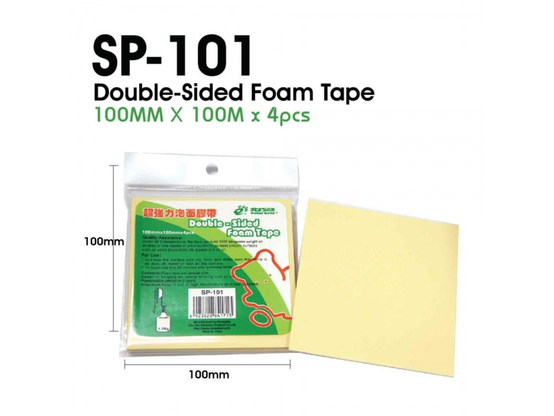 DOUBLE-SIDED FOAM TAPE 100MM x 100M