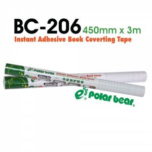 BOOK COVERING TAPE (450MM*3M)