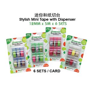 STYLISH MINI TAPE WITH DISPENSER