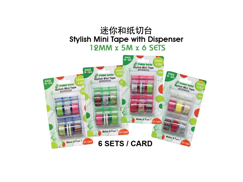 STYLISH MINI TAPE WITH DISPENSER
