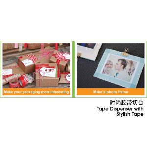 PB TAPE DISPENSER W/STYLISH TAPE (15MM*10Y*8'R)