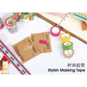 PB STYLISH MASKING TAPE (15MM*10Y*2'R)