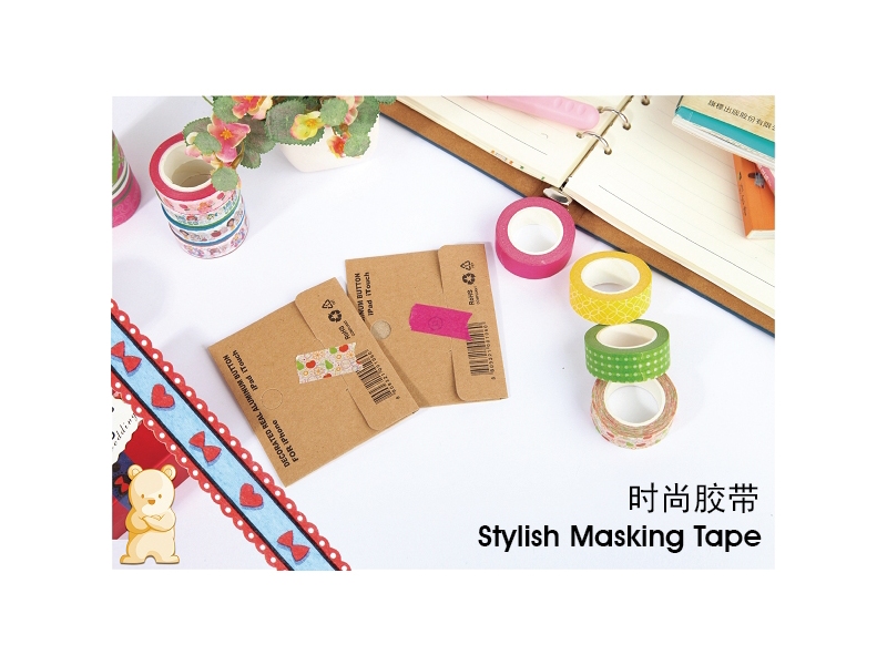 PB STYLISH MASKING TAPE (15MM*10Y*2'R)
